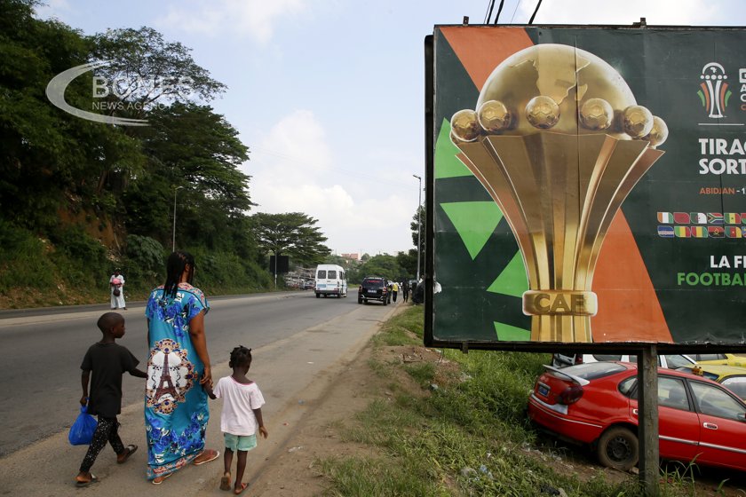 С мач между домакина Кот дИвоар и Гвинея-Бисау ще бъде
