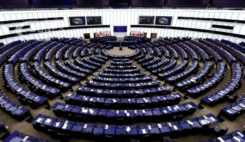Членове на Европейския парламент (ЕП) осъдиха честването на Деня на