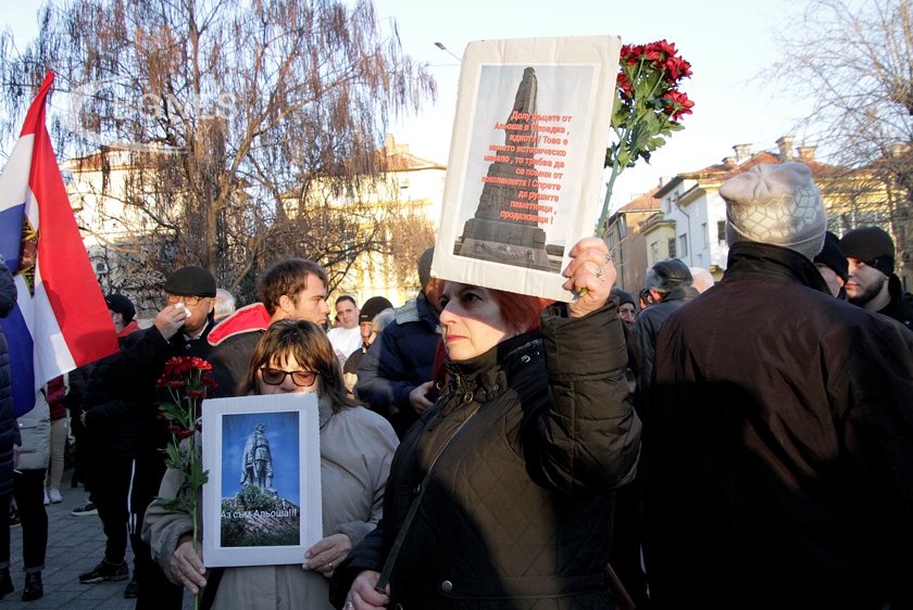 Протест в защита на паметника Альоша се проведе в Пловдив