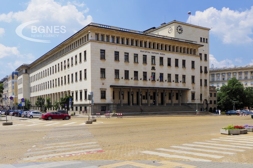 Новият закон за Българската народна банка влиза за обсъждане в