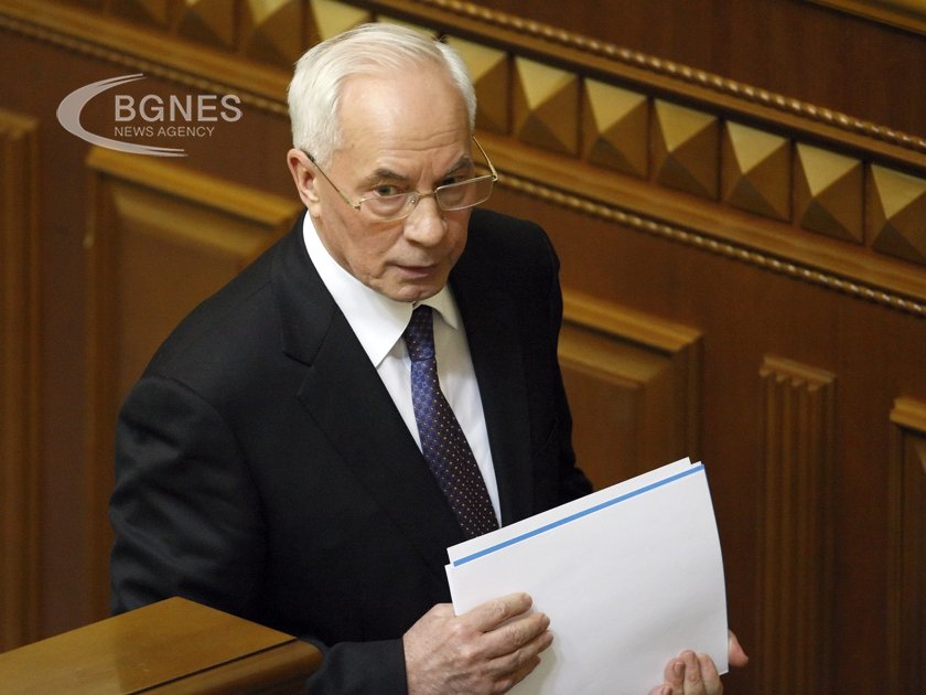 На бившия министър председател на Украйна Микола Азаров е повдигнато обвинение
