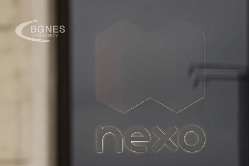 Компанията NEXO е завела иск срещу България предаде БГНЕС Искът е