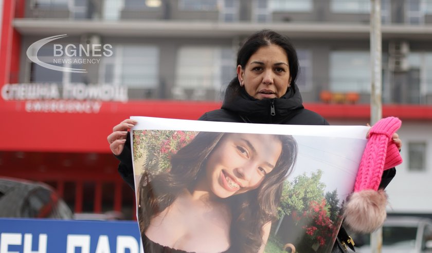 Майката на 15 годишната Даная Ани Стоянова организира личен протест