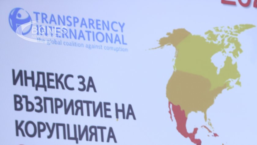 Според индекса за възприятие на корупцията на международната организация Transparency