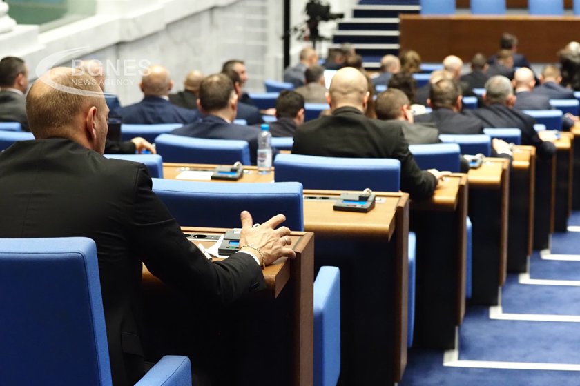 Народните представители ще гласуват на второ четене Законопроекта за Българската