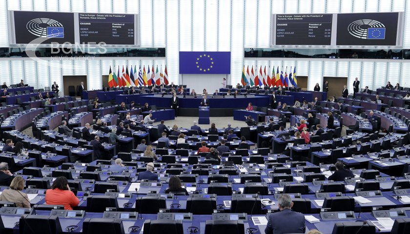 Европейският парламент прие резолюция в която призовава за независимо международно