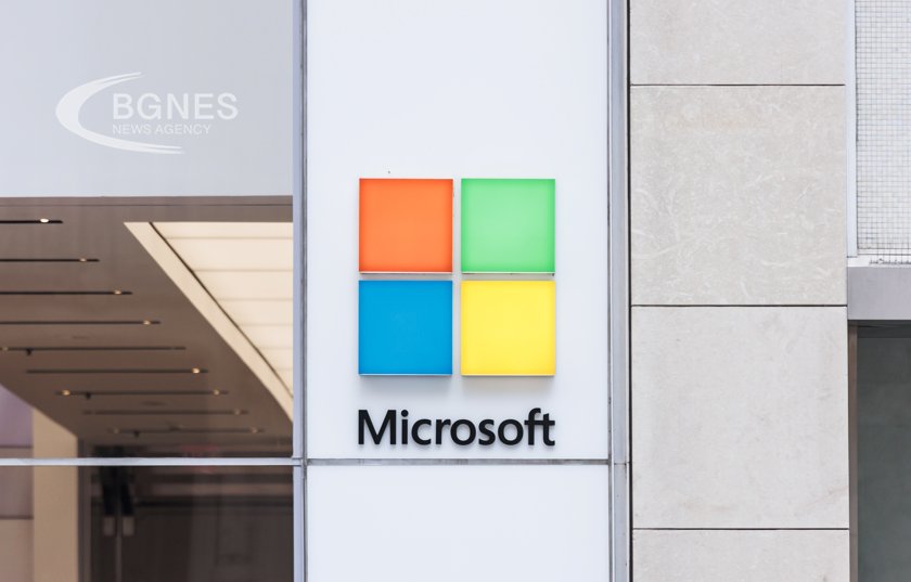 Microsoft заяви, че ще инвестира 3,2 млрд. евро в Германия