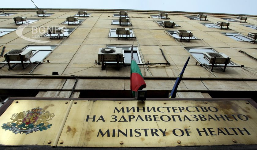 Националната здравноосигурителна каса Българският лекарски съюз и Българският зъболекарски съюз