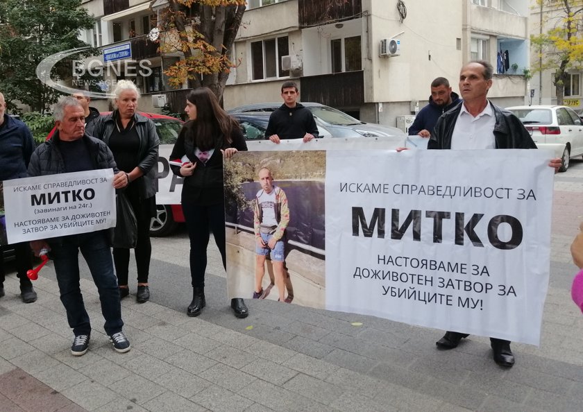 Жители на Цалапица окупираха сградата на прокуратурата в Пловдив преди