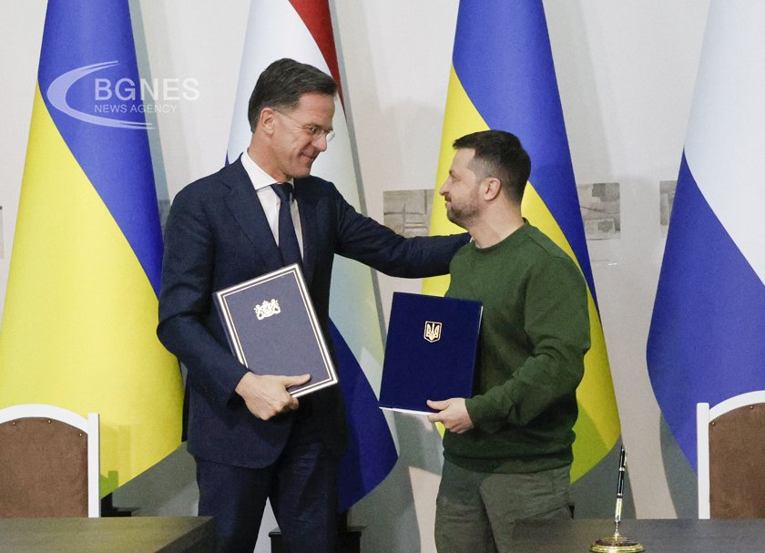 Украйна и Нидерландия подписаха споразумение за сигурност което ще осигури