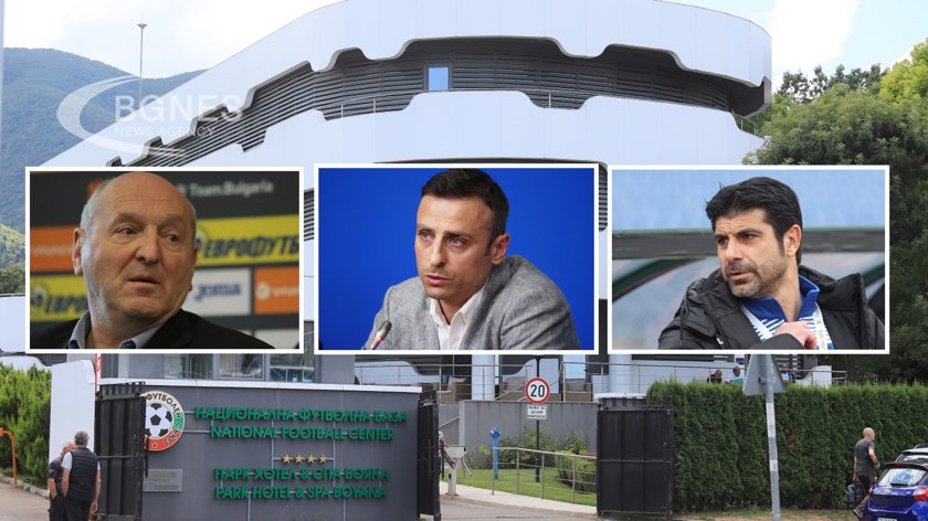 Седем са кандидатите за президентския пост в Българския футболен съюз