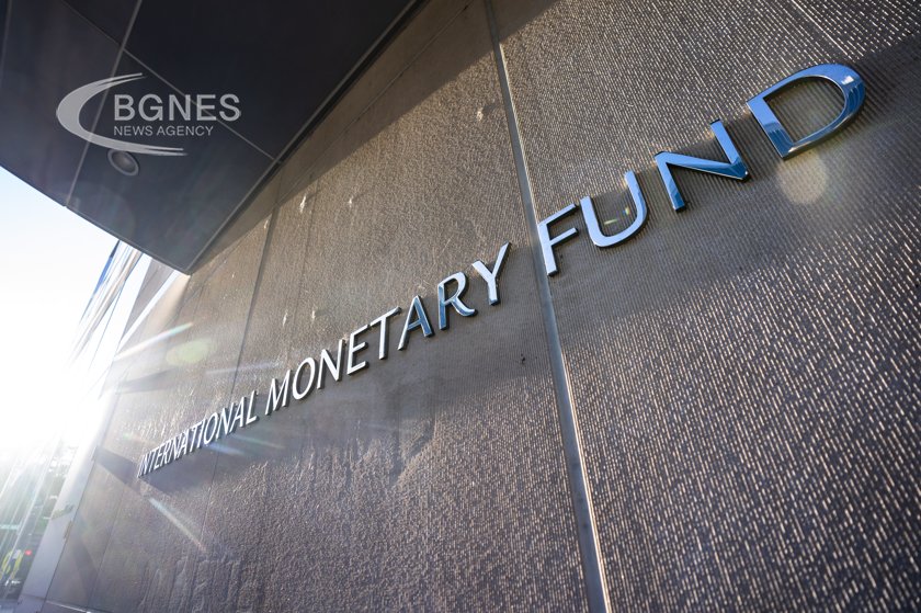 Експертна мисия на Международния валутен фонд МВФ пристига в България