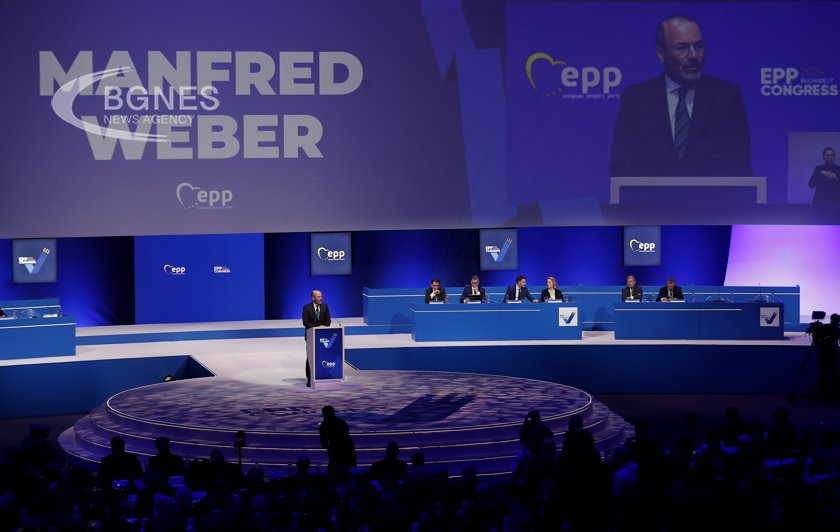 Европейската народна партия ЕНП разкри своите приоритети за следващия европейски