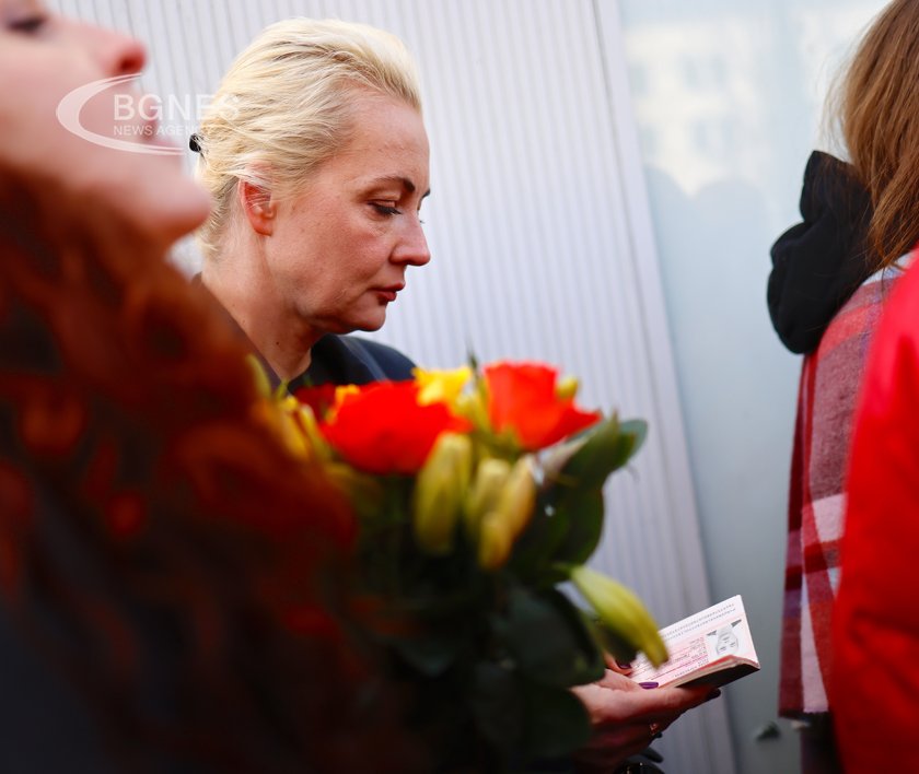 Юлия Навалная ще гласува в руското посолство в Берлин предаде