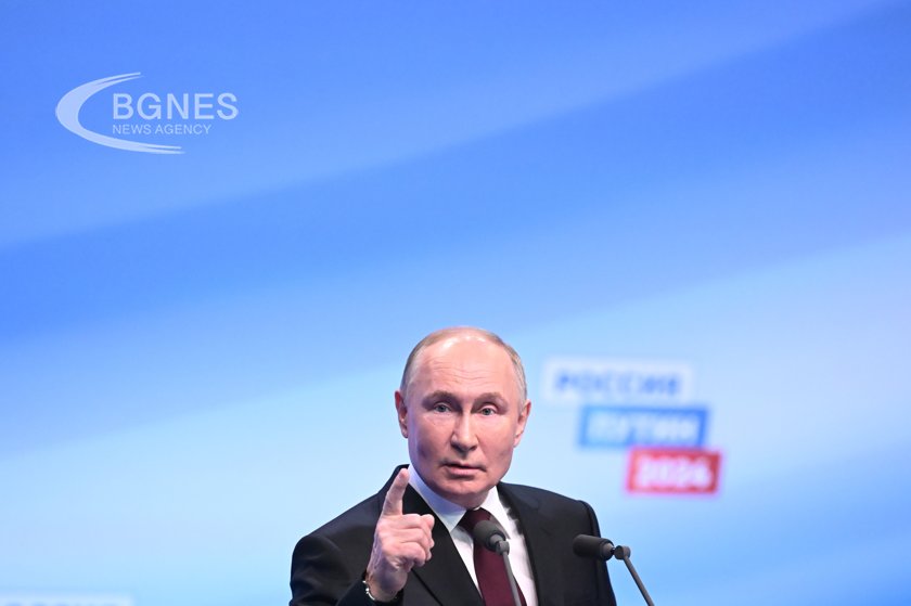 Досегашният президент на Руската федерация Владимир Путин получи 85 13 от