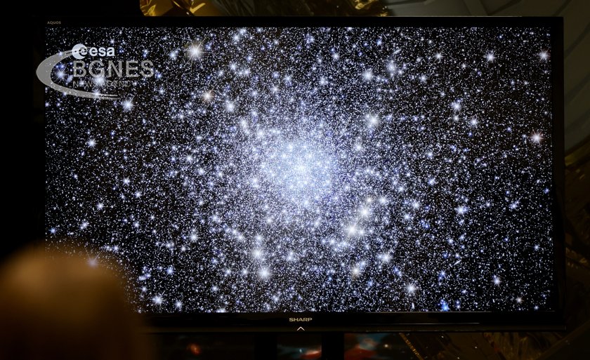 Астрономите очакват нова звезда да се появи на нощното небе