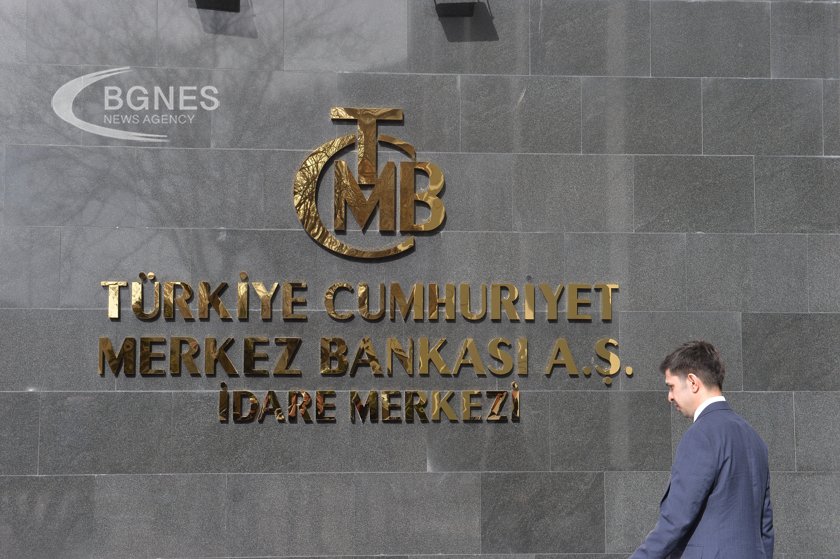 Турската централна банка повиши основния си лихвен процент подновявайки цикъла