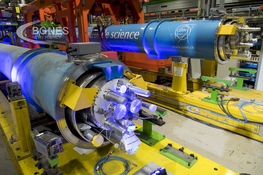 Бразилия стана асоцииран член на ЦЕРН съобщиха от европейската лаборатория