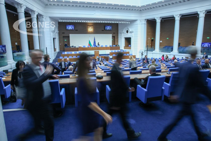 Депутатите гласуват на второ четене Законопроекта за изменение и допълнение