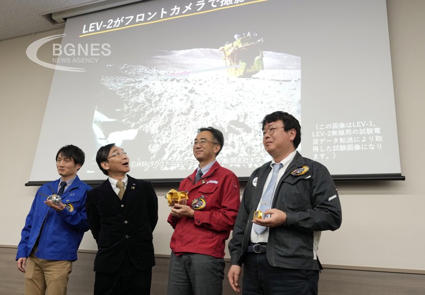 Японският безпилотен апарат за кацане на Луната се събуди след
