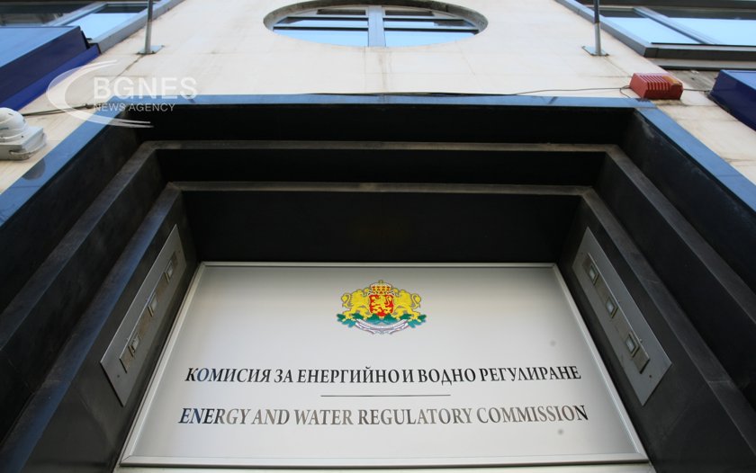 Комисията за енергийно и водно регулиране утвърди цена на природния