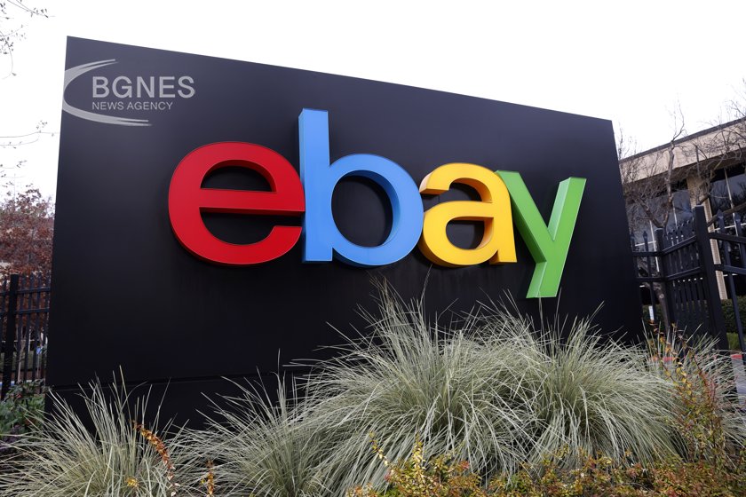 eBay направи важна стъпка в борбата с модните отпадъци, като