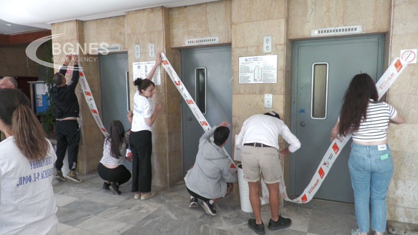 В Бургас беше отбелязан международния Ден без асансьори със здравословно