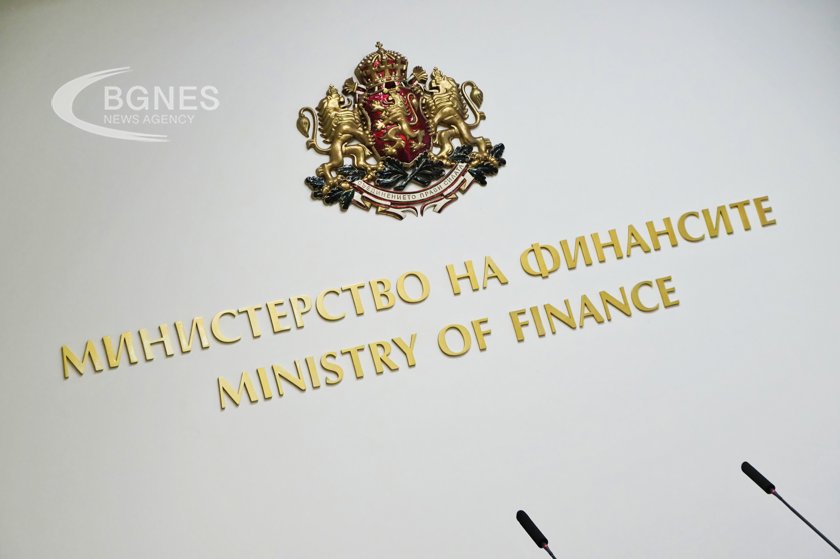 Министерството на финансите стартира емисионната си програма, като пусна в