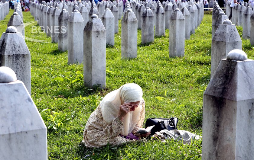 Снимка: САЩ: Горди сме с Резолюцията за геноцида в Сребреница