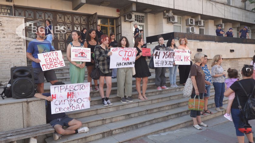 Протест в подкрепа на Дебора в Търново