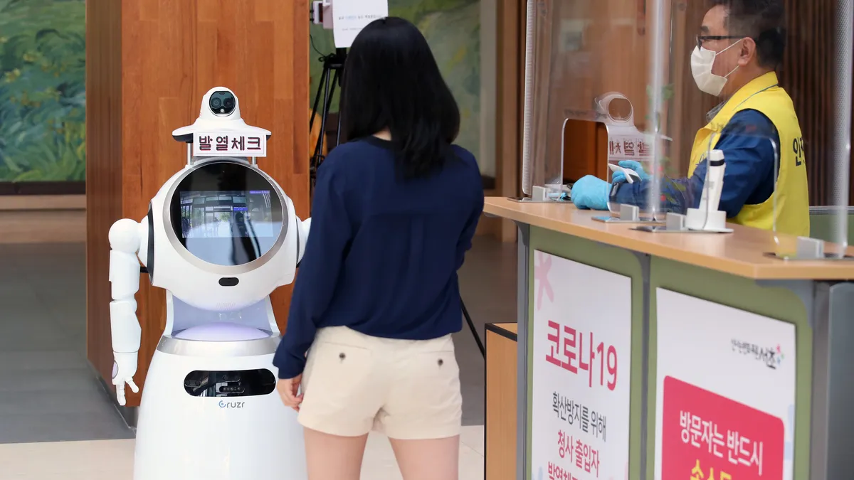 Административен робот в Южна Корея се "самоуби"