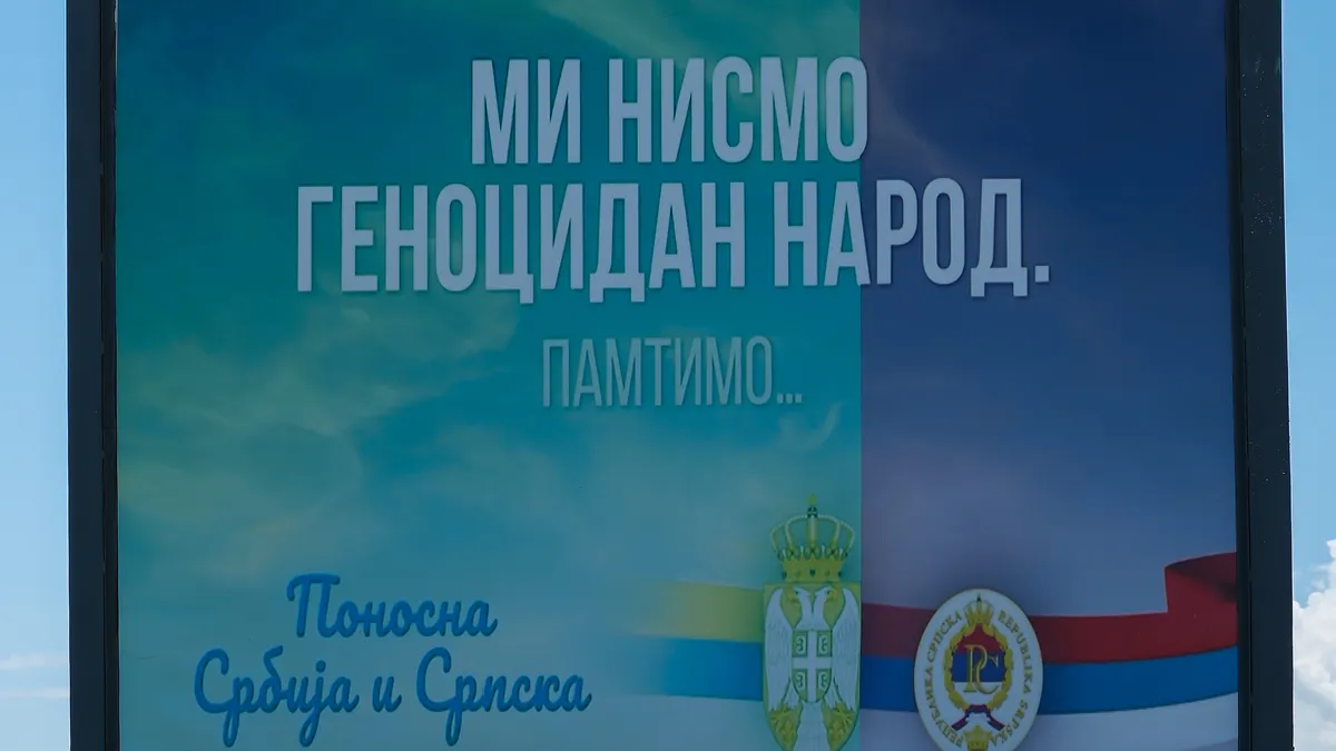 Билбордове за геноцида в Сребреница на всеки километър в Сърбия