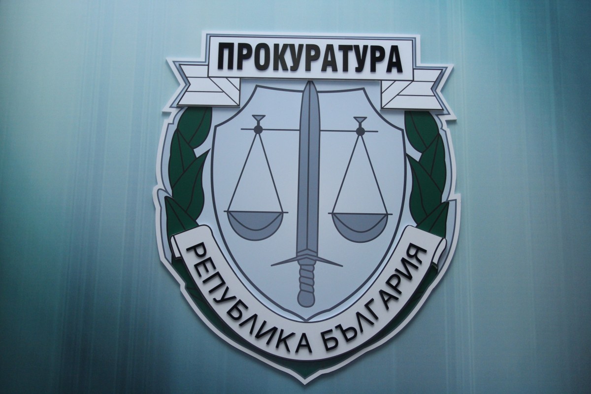 България разследва руски дипломати за шпионаж