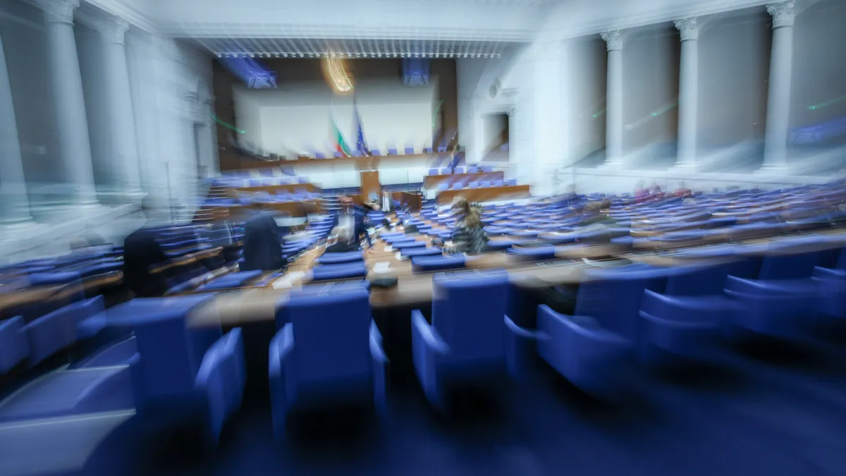 ЦИК обяви мандатите в 50-ото Народно събрание