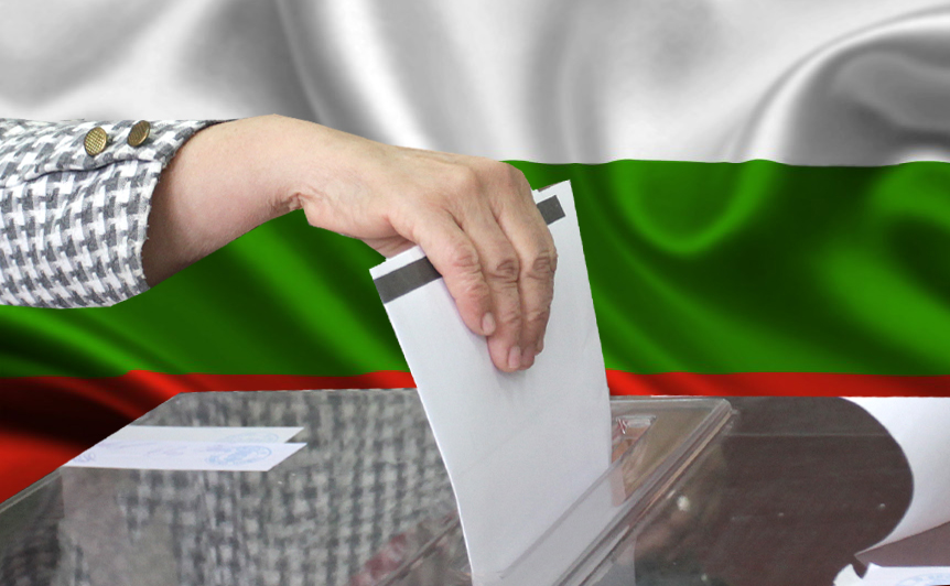 България избира местна власт