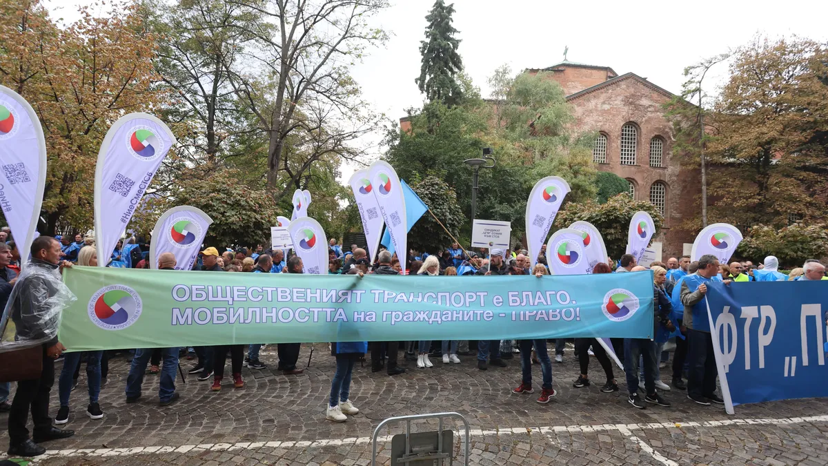 Протест на служители в градския транспорт на София: Искат въвеждане на бонусната система