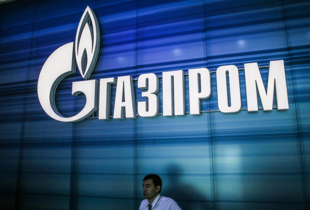 САЩ изграждат коалиция срещу "Северен поток 2"