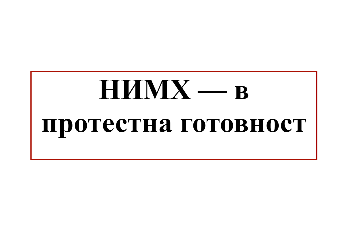 Изследване на скуката в училище, броят на космите в носа и защо учените ближат камъни: 33-те награди „Шнобел“