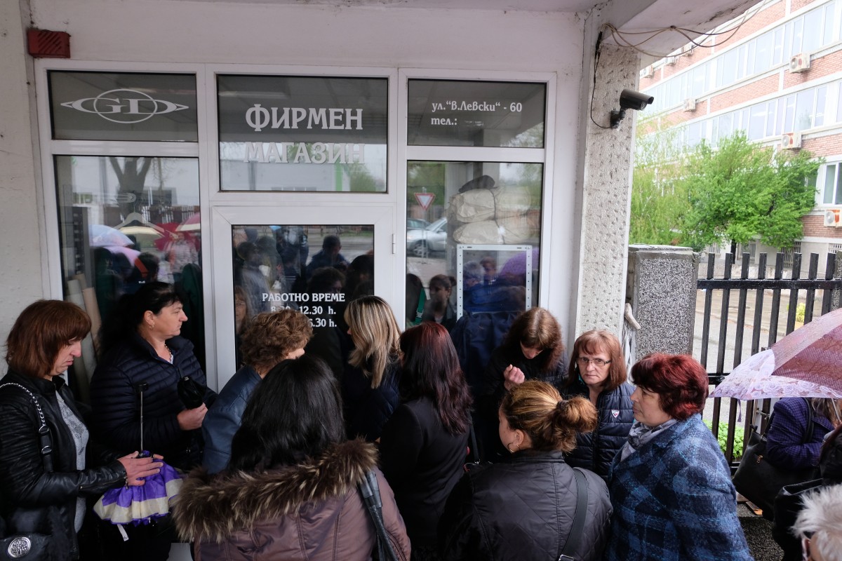 Шивачки от Благоевград останаха без работа