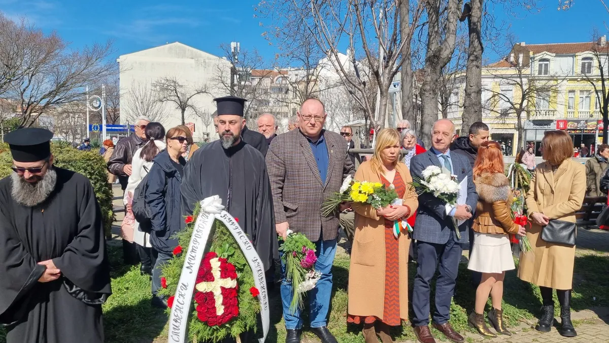 В Бургас отбелязаха Холокоста