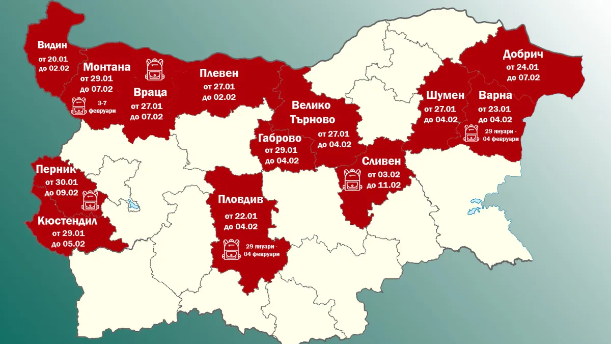 Враца удължава грипната епидемия, Хасково отменя мерките