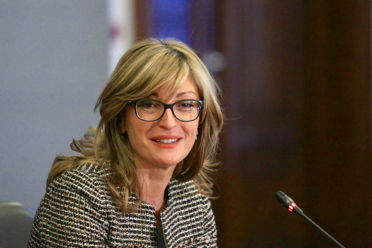 Захариева замина на официално посещение в Армения